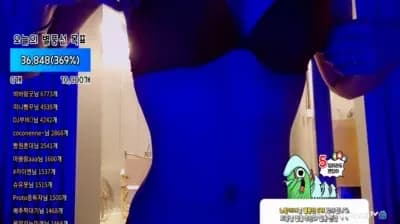 2023-05-22_02-05-52 - greenblue798-_02.10.16.013 - BJ 은유화