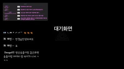 2023-06-09_03-11-54 - woohankyung-_00.05.19.004 - BJ 한갱_