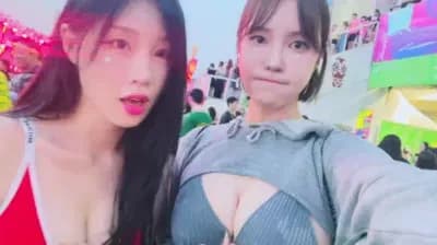 2023-06-23_04-10-20 - kyul365-_00.00.00.000 - BJ 한갱_
