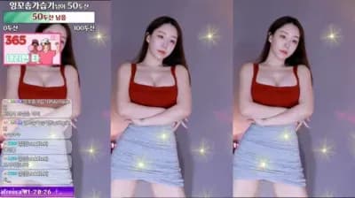 2023-07-29_02-08-51 - lilikkk - BJ 잉지안