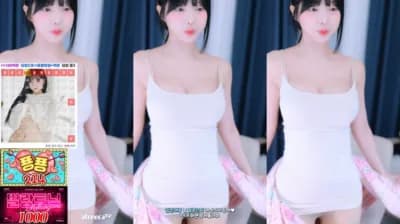 2023-08-10_07-22-41 - mina8017 - BJ 말랑소히♡