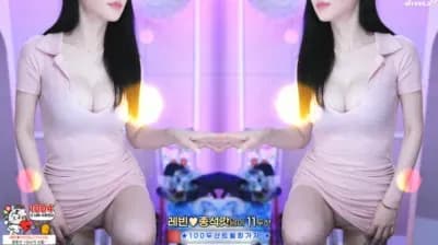 2023-08-14_06-08-16 - h920823 - BJ 레빈