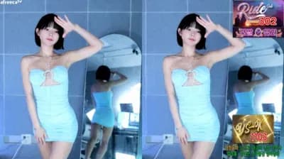 2023-08-15_00-29-57 - greenblue798 - BJ 은유화