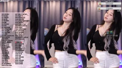 2023-08-17_05-01-07 - duswn8243 - BJ 쭈디♡