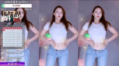 2023-08-19_05-21-46 - lilikkk - BJ 잉지안