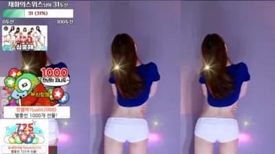 2023-08-28_05-01-56 - lilikkk - BJ 잉지안