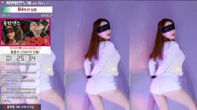 2023-08-30_05-28-30 - lilikkk - BJ 잉지안