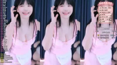 2023-08-30_08-20-34 - mina8017 - BJ 말랑소히♡