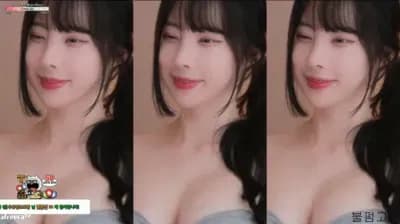 2023-08-31_02-57-25 - milkkim123- - BJ 김우유mooyoo
