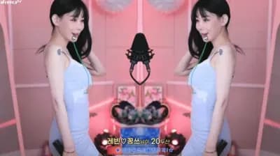 2023-09-01_03-26-20 - h920823 - BJ 레빈