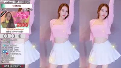 2023-09-03_05-12-40 - lilikkk - BJ 잉지안