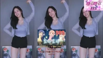 2023-09-13_00-34-04 - www9927 - BJ 챈꾸♡