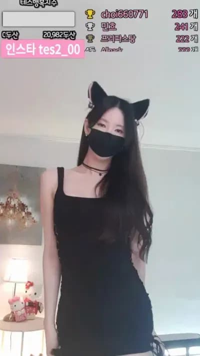 2023-09-18_04-36-05 - tess00 - BJ ღ테스ღ
