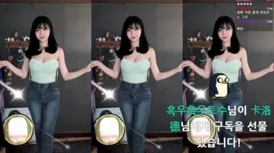 2023-09-27_03-39-58 - sooflower - BJ 수련수련