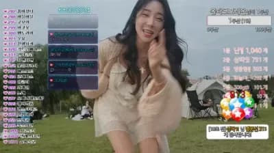 2023-09-29_01-52-36 - dmsgp0810 - BJ 블리♡