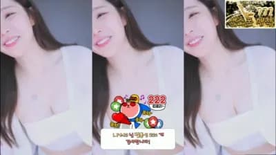 2023-10-01_00-25-31 - www9927 - BJ 챈꾸♡
