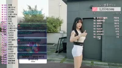 2023-10-17_00-47-28 - dmsgp0810 - BJ 블리♡