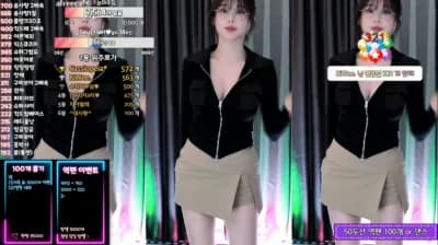 2023-10-18_09-52-27 - tnwl9630 - BJ 쑤지