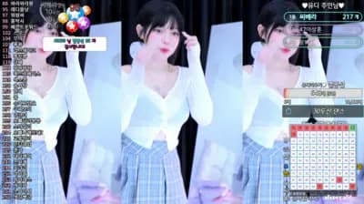 2023-10-26_08-29-51 - yudiiimaru - BJ 유디