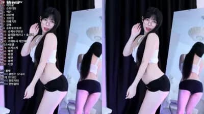 2023-11-04_07-07-15 - yudiiimaru - BJ 유디
