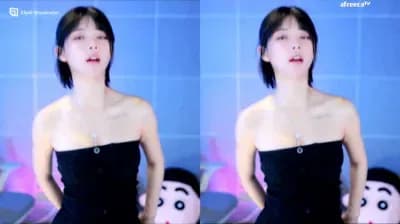 2023-11-06_02-47-37 - greenblue798 - BJ 은유화