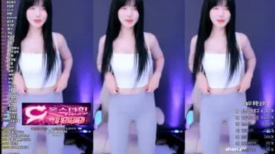 2023-11-17_08-37-50 - mina8017 - BJ 말랑소히♡