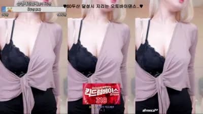 2023-11-23_01-02-30 - joahe2 - BJ 시연:p