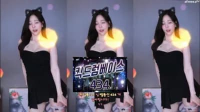 2023-11-24_00-17-10 - www9927 - BJ 챈꾸♡