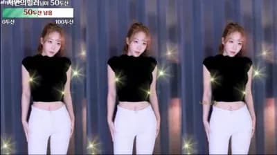 2023-11-25_01-41-15 - lilikkk - BJ 잉지안