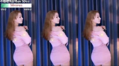 2023-11-30_22-54-02 - lilikkk - BJ 잉지안