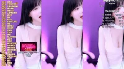 2023-12-05_14-31-18 - mina8017 - BJ 말랑소히♡