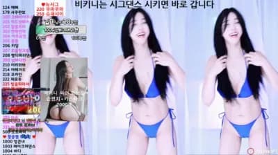 2023-12-07_04-34-27 - feel0100 - BJ 아리샤♥