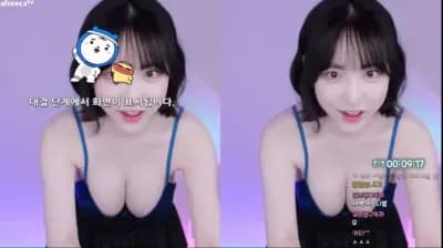 2023-12-08_19-01-27 - y970308 - BJ 루루♥