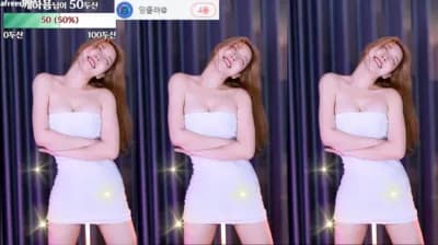 2023-12-08_23-30-38 - lilikkk - BJ 잉지안