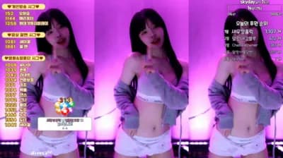 2023-12-12_05-54-37 - mina8017 - BJ 말랑소히♡