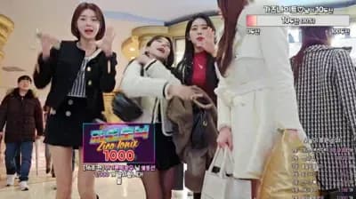 2023-12-30_01-45-26 - whdbwjd1010 - BJ 조유정♥