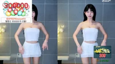 2023-12-31_03-57-55 - greenblue798 - BJ 은유화
