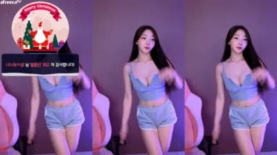 2024-01-01_10-45-39 - dlsgk1763 - BJ 유니나♥