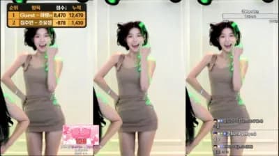 2024-01-06_01-09-57 - whdbwjd1010 - BJ 조유정♥