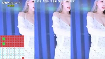 2024-01-12_03-21-23 - lilikkk - BJ 잉지안