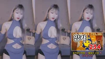 2024-01-15_03-01-12 - purelove2 - BJ 효카