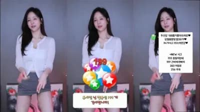 2024-01-27_01-37-43 - www9927 - BJ 챈꾸♡