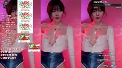 2024-01-27_05-09-58 - kungsgirl03 - BJ 윤개굴이