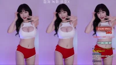 2024-02-09_03-01-41 - y970308 - BJ 루루♥