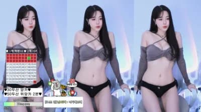 2024-02-16_00-25-26 - zzey33 - BJ ♥연화