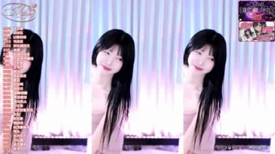 2024-02-19_04-18-07 - mina8017 - BJ 말랑소히♡