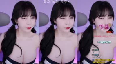 2024-02-23_02-13-08 - y970308 - BJ 루루♥