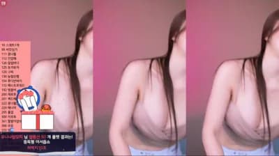 2024-02-26_04-18-23 - dlsgk1763 - BJ 유니나♥