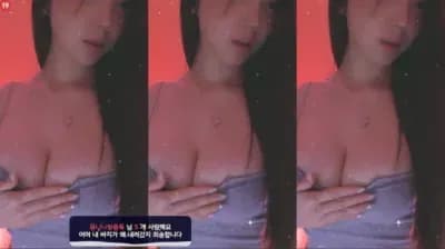 2024-03-19_06-11-23 - dlsgk1763 - BJ 유니나♥