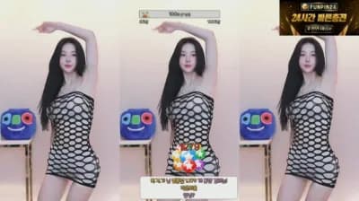 2024-03-19_09-15-31 - ahrum0912 - BJ 아름[♡]